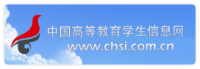 学信网